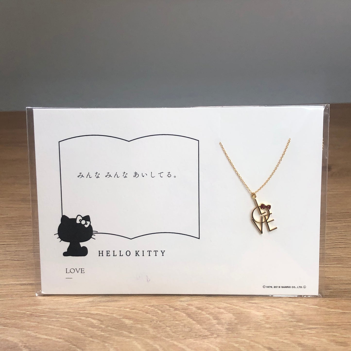 Sanrio Hello Kitty x 5108 Gold Necklace