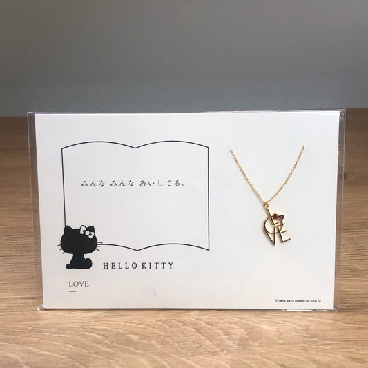 Sanrio Hello Kitty x 5108 Gold Necklace