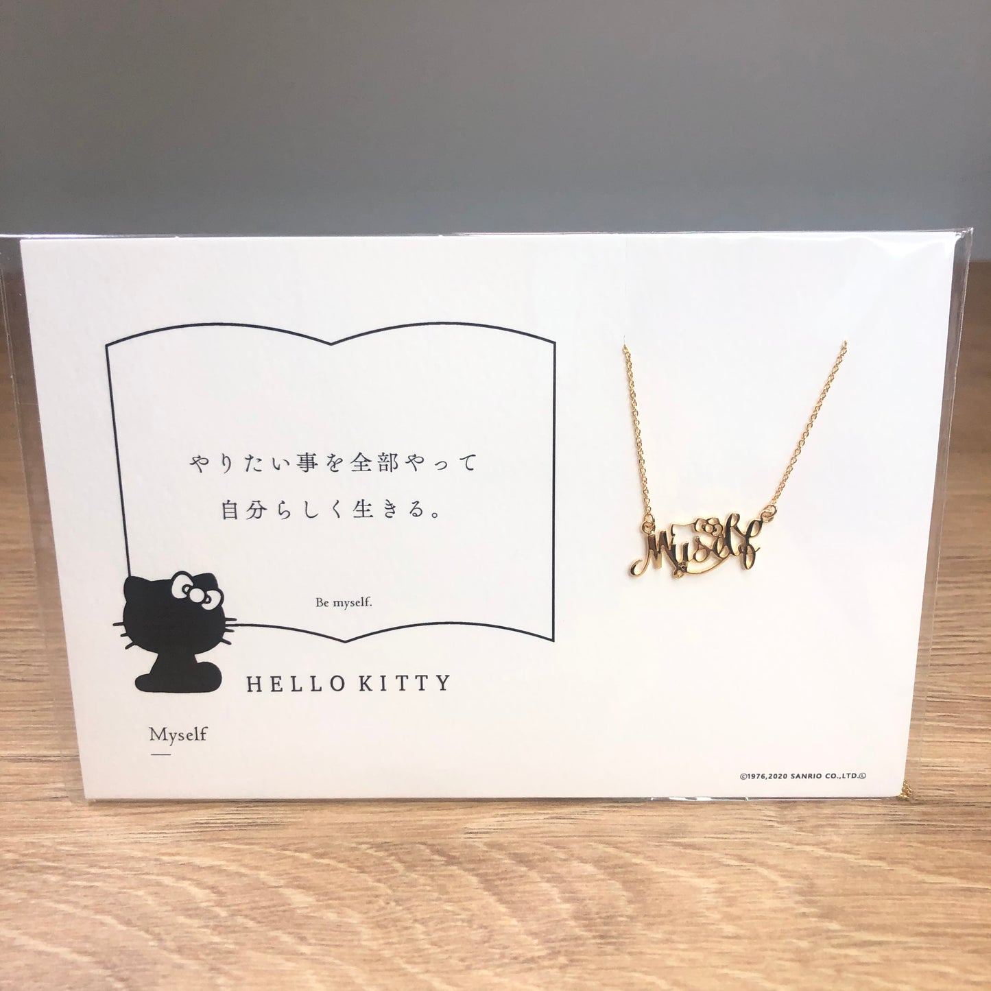 Sanrio Hello Kitty x 5108 Gold Necklace
