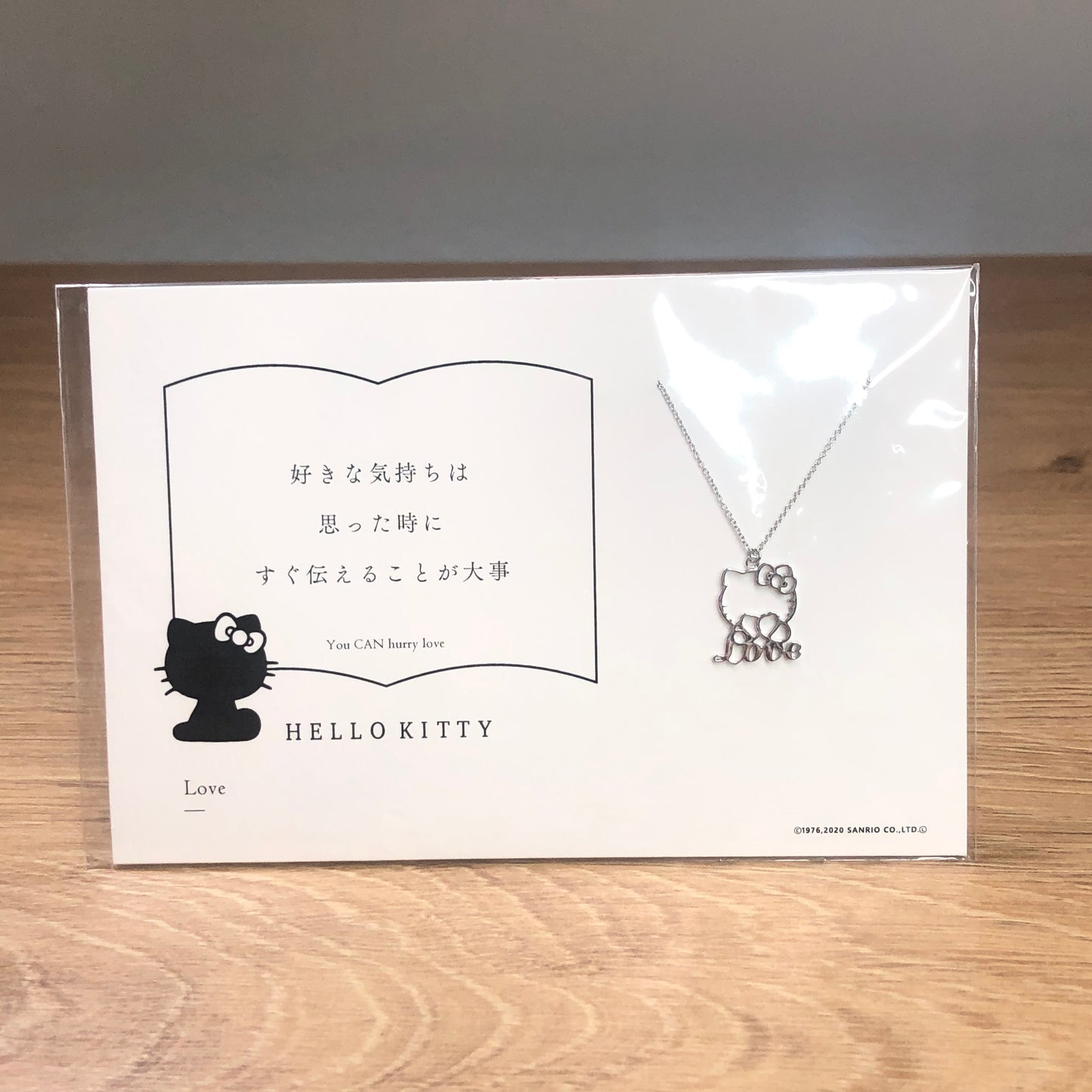 Sanrio Hello Kitty x 5108 Gold Necklace
