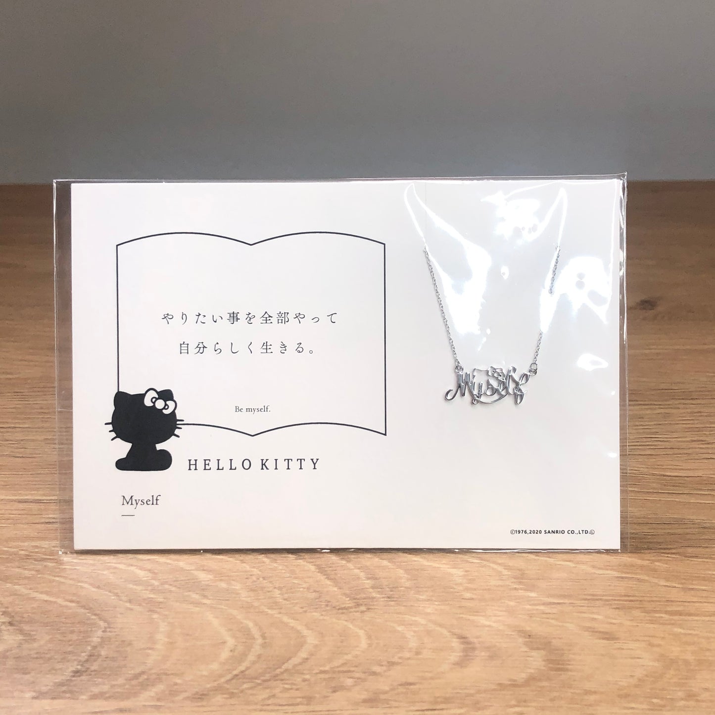 Sanrio Hello Kitty x 5108 Gold Necklace
